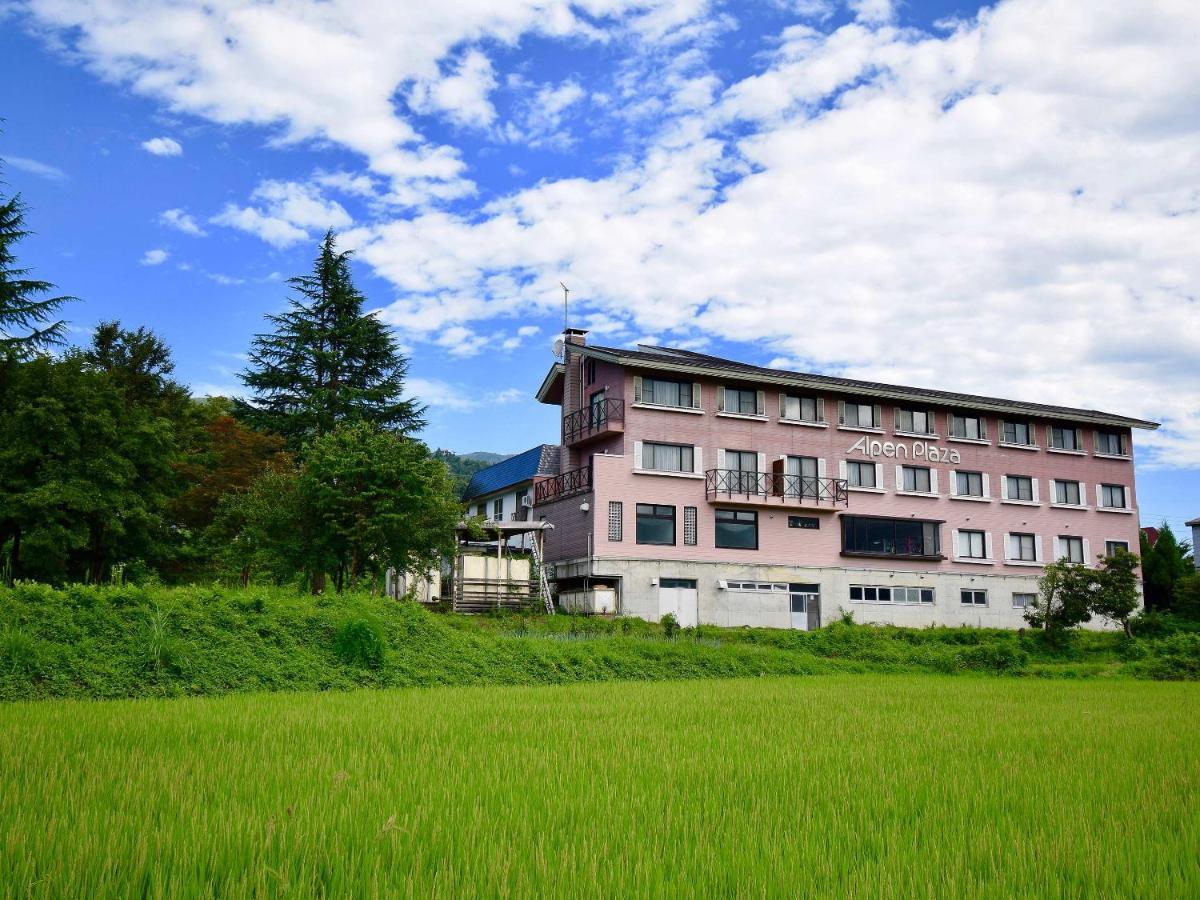 饭山市 户狩温泉阿尔宾广场旅馆酒店 外观 照片