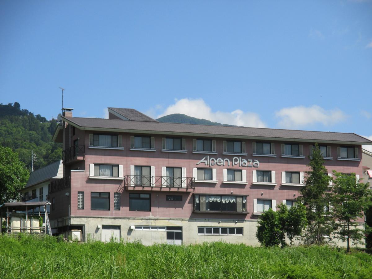 饭山市 户狩温泉阿尔宾广场旅馆酒店 外观 照片